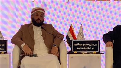 وزير الأوقاف اليمني: قلوبنا ستظل تنبض بالحب والتضامن مع فلسطين