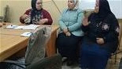 توعية الفتيات بشأن تنظيم الأسرة بمركز تدريب مهني بالقاهرة 