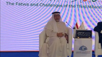 المجلس العالمي للمجتمعات المسلمة: نثمن الموقف العربي والإسلامي تجاه قضية فلسطين