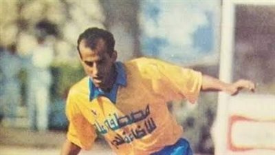رحيل بشير عبدالصمد.. بدأ مشواره مع الأهلي والزمالك وأصبح نجمًا للإسماعيلي