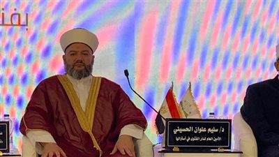 أمين الفتوى بأستراليا: الخطورة في استخدام الذكاء الاصطناعي تكمن في إفساد التربية
