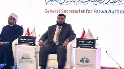  البيطار: مركز الاستشراف الإفتائي يأتي امتدادًا لدرب الأكابر من العلماء الأوائل