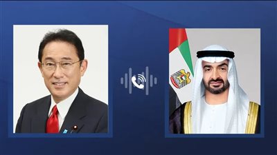 تفاصيل الاتصال الهاتفي بين رئيس الإمارات ورئيس وزراء اليابان