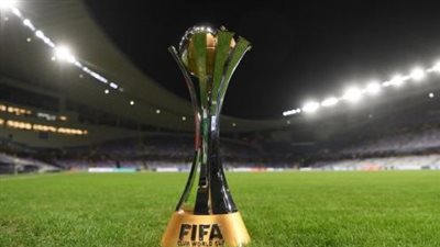 جدول مباريات كأس العالم للأندية بالسعودية كاملاً