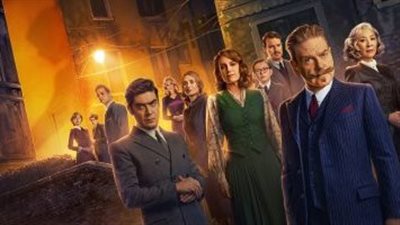 فيلم A Haunting In Venice يتخطى الـ111 مليون دولار بشباك التذاكر العالمي
