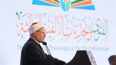 القضية الفلسطينية حاضرة بقوة في توصيات المؤتمر العالمي الثامن للإفتاء