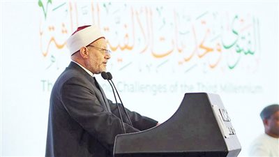 نشيد بموقف الدولة المصرية والرئيس السيسى الداعم للقضية الفلسطينية