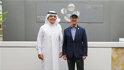 بحث آفاق التعاون بين الإيسيسكو وجامعة الملك عبد الله للعلوم والتقنية 