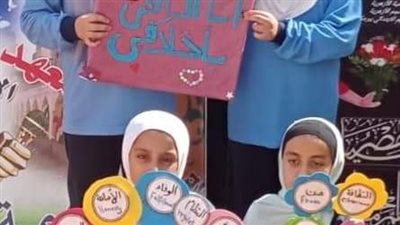 أزهر الشرقية يستعد لتفعيل قيمة  