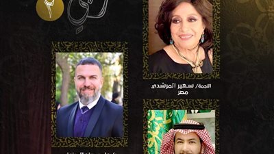 سهير المرشدي رئيس لجنة تحكيم بملتقى القاهرة الدولي للمسرح الجامعي