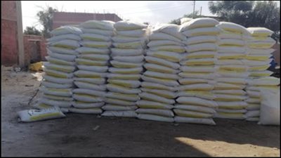 ضبط كميات من الأسمدة والمخصبات الزراعية المدعمة والمغشوشة داخل مخازن بالمنوفية