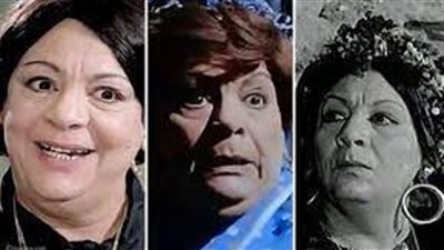 نظلة والكتعة وأم علية ..شخصيات صعنت نعيمة الصغير