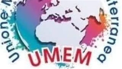 غدا.. مظاهرة تضامن مع الشعب الفلسطيني في روما