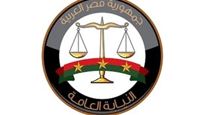 حبس 5 أشقاء لاتهامهم بالتعدي على جارهم وبتر