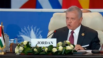 ملك الأردن: تهجير الفلسطينيين خط أحمر (شاهد) 