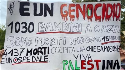 الاعتصام من أجل فلسطين.. مسيرة  في روما لدعم أهالي غزة