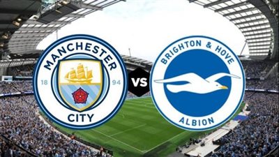 برايتون - مانشيستر سيتي ..... التشكيل الرسمي للفريقين 