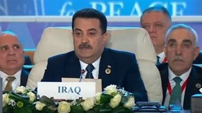 رئيس الوزراء العراقي من قمة القاهرة: 