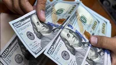 أسعار صرف الدولار الأمريكي مقابل الجنيه المصري اليوم