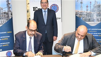    إنبي وأوابك تتفقان على تطوير القدرات الفنية والإدارية في الأنشطة البترولية