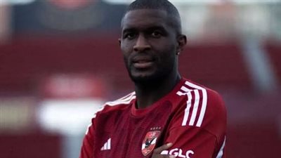 كورونا تهدد بغياب موديست عن لقاء العودة امام سيمبا