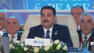 أعاد روح صدام حسين.. كلمة تاريخية للعراق في قمة السلام لحل الأزمة الفلسطينية