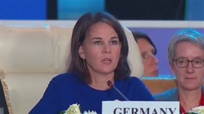 قمة القاهرة| ألمانيا تدعو لإنهاء مُعاناة الأطفال وجميع المدنيين في غزة