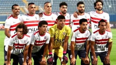 تشكيل الزمالك المتوقع أمام سموحة في الدوري 