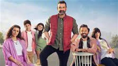 إيرادات فيلم 