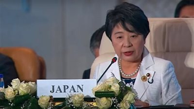قمة القاهرة| وزيرة خارجية اليابان تشكر 