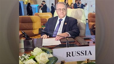 «موسكو» تشيد بقمة القاهرة للسلام وتؤكد على ضرورة وقف إطلاق النار في غزة
