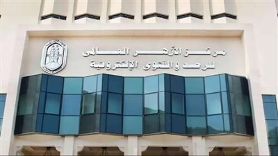 الأزهر للفتوى : التبرع بالدم لصالح مصابى فلسطسن نصرة لقضيتهم