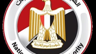 الوطنية للانتخابات: أي مرشح يصدر بحقه حكم قضائي سيتم استبعاده
