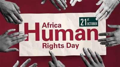 القارة تحتفل في 