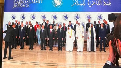 أستاذ علوم سياسية يكشف أهمية قمة القاهرة للسلام (فيديو)