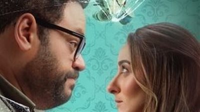 إيرادات فيلم 