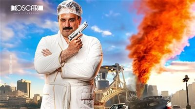 إيرادات فيلم 