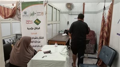  10 تخصصات طبية في قافلة لتقديم الرعاية الصحية للمستحقين فى الشرقية