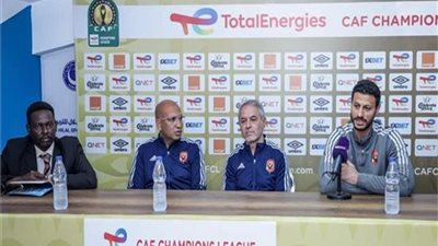 الأهلي ضد الترجي التونسي.. كولر يطلب المساعدة..والشناوي يُشيد بشوبير