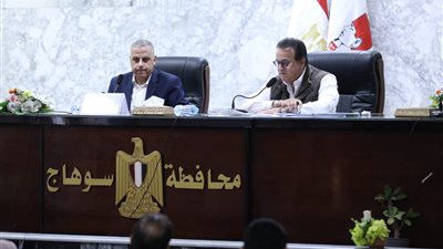 وزير الصحة يناقش مع أعضاء مجلسي الشيوخ والنواب بسوهاج مطالب أهالي المحافظة