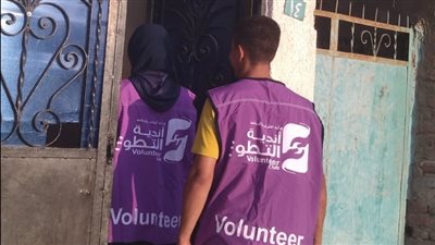 مركز شباب الفتح بالداخلة ينظم مبادرة 