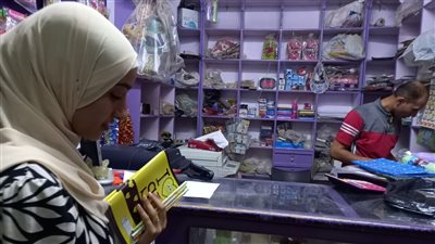 مركز شباب المعصرة بالداخلة ينظم مبادرة 