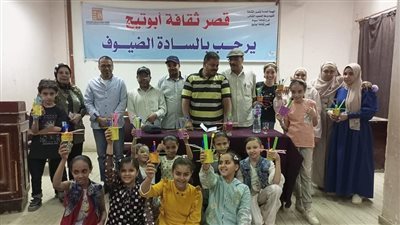 ثقافة أبوتيج تنظم يوما ترفيهيا ثقافيا فنيا للاحتفال بذكرى نصر أكتوبر