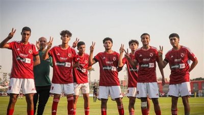 ناشئو الأهلي في مواجهة مرتقبة بدوري الجمهورية أمام البنك