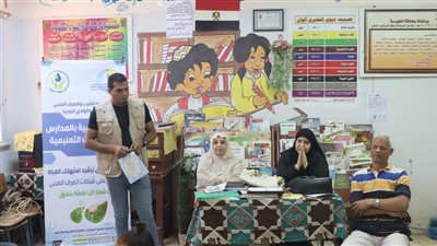 مياه اسيوط تستمر في تنفيذ خطة التوعية بمختلف المدارس