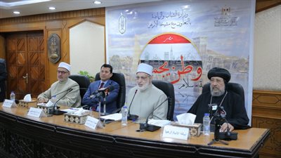 انطلاق فعاليات تدشين مبادرة «وطن يجمعنا» بالتعاون بين الأزهر والشباب والرياضة