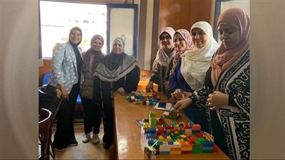 انتهاء فعاليات الدورة التدريبية الخاصة باستخدام ألعاب الليجو بالقليوبية