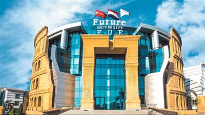 جامعة المستقبل الأولى على الجامعات الخاصة والقاهرة الأولى على «الحكومية» 