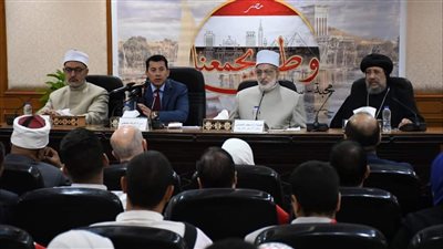 وزير الشباب والرياضة يفتتح مبادرة 