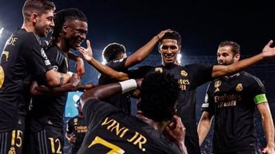 تشكيل ريال مدريد المتوقع أمام سبورتينج براجا اليوم في دوري أبطال أوروبا